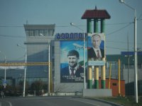 Туристы в Чечне из ДНР – 